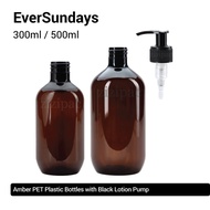 (3pcs/5pcs/10pcs) EverSundays Amber PET Plastic Bottles + Black Lotion Pump - 300ml/500ml