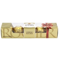 Ferrero Rocher T5 (62.5g)
