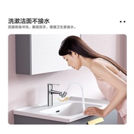 AT&amp;💘JOMOO（JOMOO）Wash Basin Bubbler Universal Faucet Anti-Splash Head Rotatable Bathroom Facing up Outlet Tap Sprinkler U