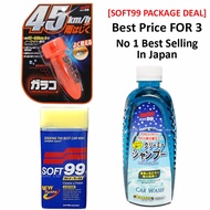 [PACKAGE DEAL] Soft 99 / Soft99 Glaco Roll-On Rain Repellant 75ML + Luster Cleaner & Polish 530ml + 