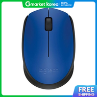 Logitech | Logitech Wireless Mouse M171 Blue Bluetooth Mouse Wired Mouse