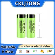 Panasonic NCR 26650A 3.7V 5,000mAh Rechargeable Lithium Battery (Original Factory) (1pc) 26650 Lithi