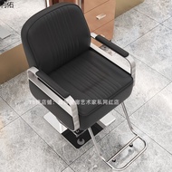 Barber Shop#发廊椅子剪美发椅烫染座椅理发椅网红不锈钢A12美发店 TUPS