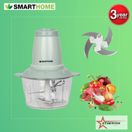 SMARTHOME Chopper เครื่องบดสับ ปั่น ผสมอาหาร โถปั่นขนาด 2 ลิตร รุ่น SM-CP1603 รับประกัน3ปี