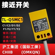 Hugong TL-Q5MC1 C2 D1D2 F1F2 Y1Y2 International Work Brand CHIIB Square Proximity Switch OMKQN