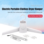 Electric Portable Clothes Dryer Hanger