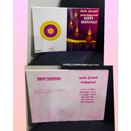 DIWALI CARD 9s memorys