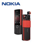 Nokia 5710 XpressAudio (128MB/48MB) 4G功能型音樂手機 萊分期