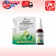 [YOUPHARMACY]AiPHARMA Fresnoz Decongestant Nasal Spray 20ml