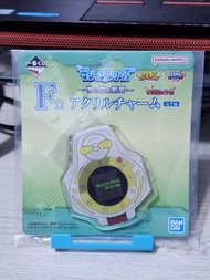 一番賞  數碼暴龍 Digimon F賞 鎖匙扣 Keychain