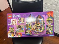 Lego Friends 41369 (已停產）