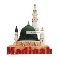Fridge Magnet Refrigerator Souvenir Madinah Saudi Arabia Mosque