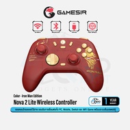 GameSir Nova 2 Lite Wireless Controller จอยเกมไร้สาย รองรับ PC Switch Mobile #Qoomart