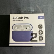 VAP AirPods Pro 2 case - 矽膠套(藍紫)