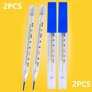 2 pcs axillary thermometers for home use, safe thermometer for adults, thermometer for children