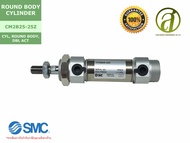 SMC กระบอกลม  รุ่น CM2B25-25Z ROUND BODY CYLINDER