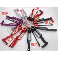Litepro Foldable Long Arm V Brake Ultra-Light Caliper Bicycle Parts 406/451 Modified P8/P18 Brake Pa
