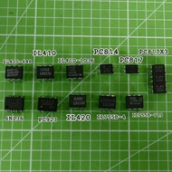 IL400-648 IL410 IL410-1036 PC814 PC817 PC817X3 6N136 PC923 IL420 IL755B-4 IL755B-719 optocoupler ic