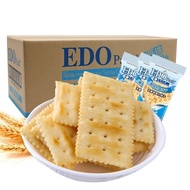 EDO PACK Sesame flavor Yeast Soda Biscuit 5Catty Pack/Box Breakfast Biscuits Afternoon Tea Snacks Group Purchase Gift