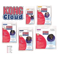 KONG Cloud Collar <Recommended by vets worldwide>