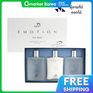 Man with Flowers | Emotion สกินแคร์ เซ็ต 2 ชิ้น/3 ชิ้น