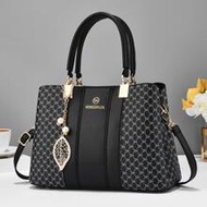 Lightweight,Business Casual Geometric Pattern Letter Decor Square Bag With Bag Charm For Teen Girls 