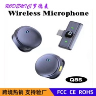Q Lavalier Mike Button Type Round Outdoor Live Mobile Phone Photography Dedicated Radio Mike
