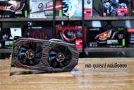 COLORFUL GTX 1060 3G แรงๆ ลื่นๆ
