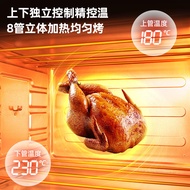 Commercial Dazhi Baking Household Multifunctional Air Frying Air Electric Oven 60l High Capacity All