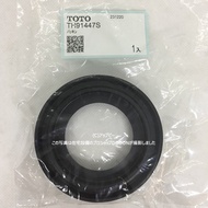 TOTO パッキン 【TH91447S】