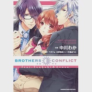 BROTHERS CONFLICT feat.Tsubaki&amp;Azusa 作者：ウダジョ,中川わか,叶瀬あつこ,水野隆志