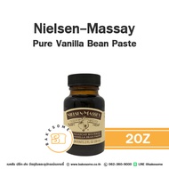 NIELSEN MASSEY วานิลลาแท้และกลิ่นพรีเมี่ยม Vanilla Extract Orange Extract Almond Extract Orange Blos