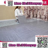 PVC地板/地板貼紙 韓國LG自粘地板貼PVC地板革加厚耐磨防水石塑膠地板家用地膠商用