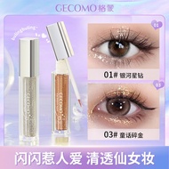 Eye Shadow Eye Shadow/Eye Shadow GECOMO GECOMO GECOMO Glow Gorgeous Color Liquid Pearly Glittering S