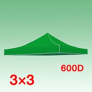 จัดส่งรวดเร็ว ผ้าเต้นท์ ผ้าใบเต้นท์ ผ้าหลังคาเต็นท์ ผ้าใบ600D 2 ชั้นหนาขึ้น มีหลายสีให้เลือก ผ้าเต