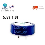 C 5.5V-1.0F Type Farad Super Capacitor Button Leg Distance 5mm Size 7x20mm