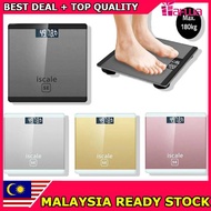 [PERCUMA BATERI] Penimbang Berat Digital Body Scale High Accuracy Weight Scale Machine Timbang Scale