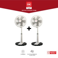 [Bundle of 2] KDK PL30H Stand Fan with Rhythm Breeze function and Adjustable Height