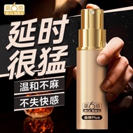 6th sense delay spray delay spray men's sex products Indian $6th sense Delay Spray Delay Spray men's