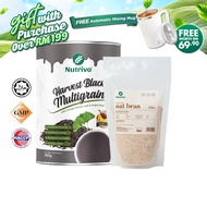 Nutrivo Harvest Black Multigrain + Oat Bran Breakfast Set | Best Farm HALAL Breakfast Beverage Drink