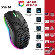 XUNFOX XYH80 Hollow Honeycomb 3200DPI Wireless 2.4Ghz Gaming Mouse Rechargeable Office RGB LED Light