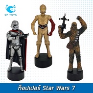 Topper Star wars7