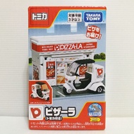 Tomica Town: PIZZA-LA (with Tomica)