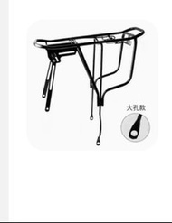 山地自行车后座货架