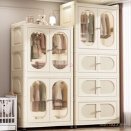Storage Children's Clothes French Storage Bedroom Baby Foldable Clothes Wardrobe Cabinet Baby Wardro
