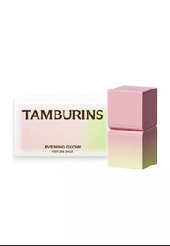 順豐包郵  💯全新  TAMBURINS PERFUME BALM 固體香水膏 6.5g