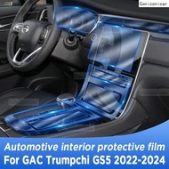 For GAC MOTOR TRUMPCHI GS5 2022 2023 2024 Car Interior Center Console TPU Protective Film Anti-scrat