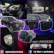SAMRT #5 電動車全車防曬窗網