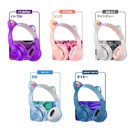 WIRELESS HEADPHONES CAT HEADSET XY-205/P47M