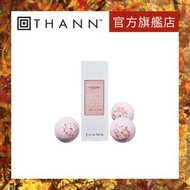 THANN - 天然香木浸浴球 (3件裝)